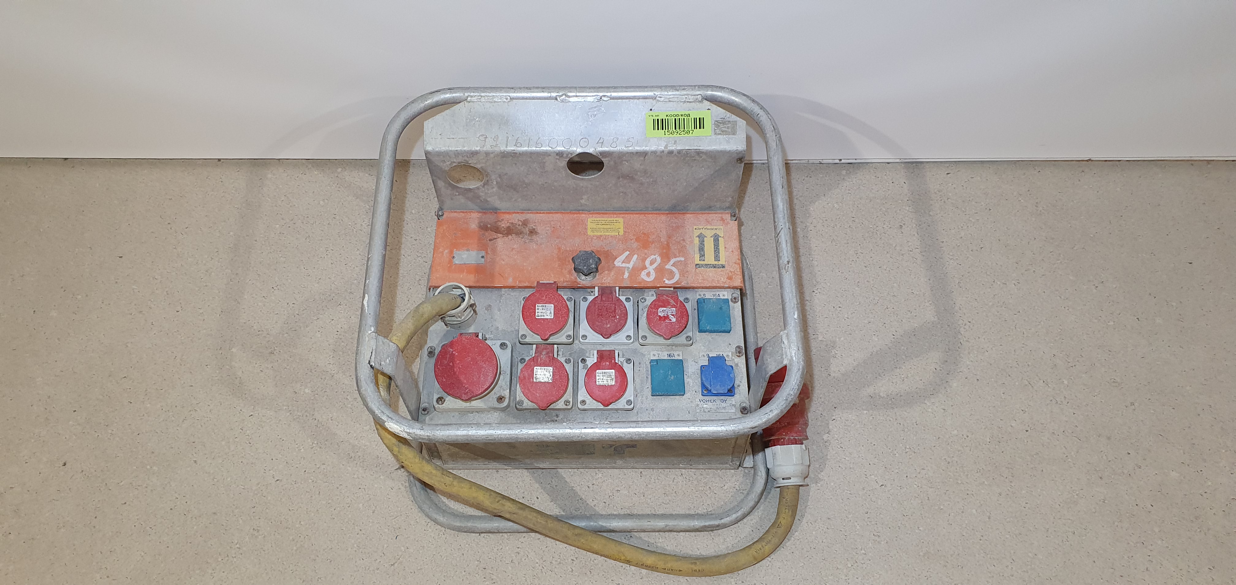 Kilp, jaotuskilp, elektrikilp, alajaotuskilp, objektikilp – foto laost, Rideen Rakvere