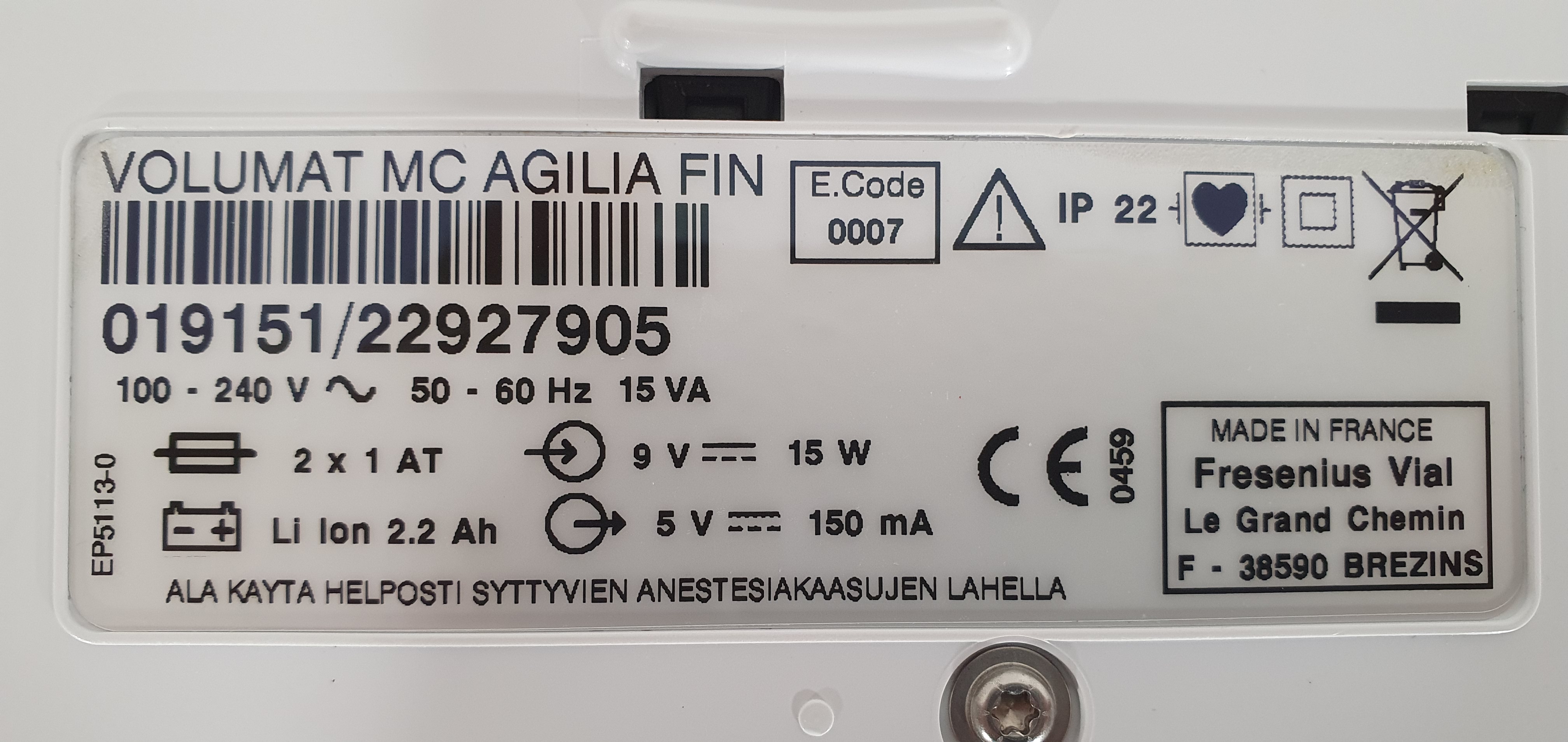 Infusion pump Agilia Volumat MC – foto 20, Rideen
