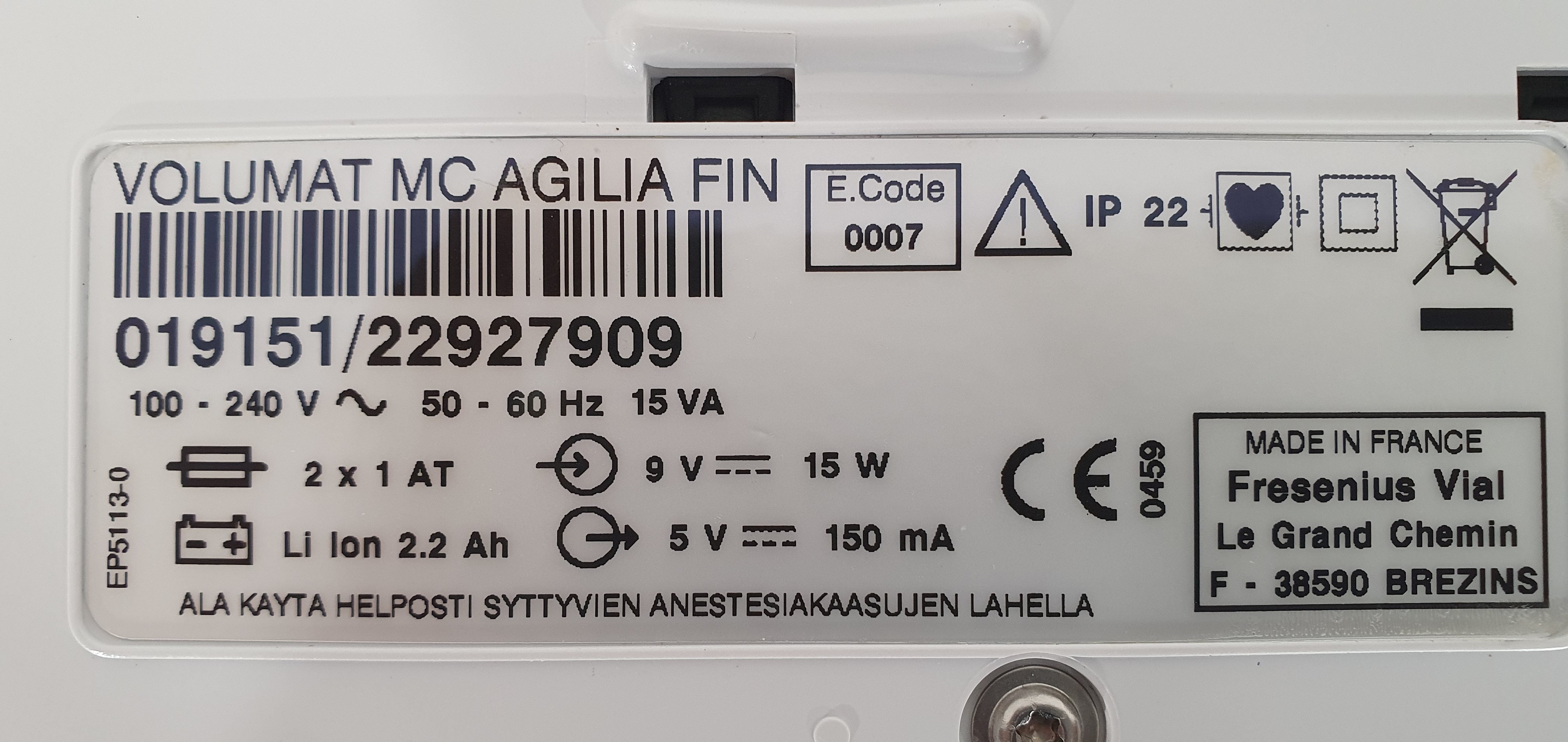 Infusion pump Agilia Volumat MC – foto 20, Rideen