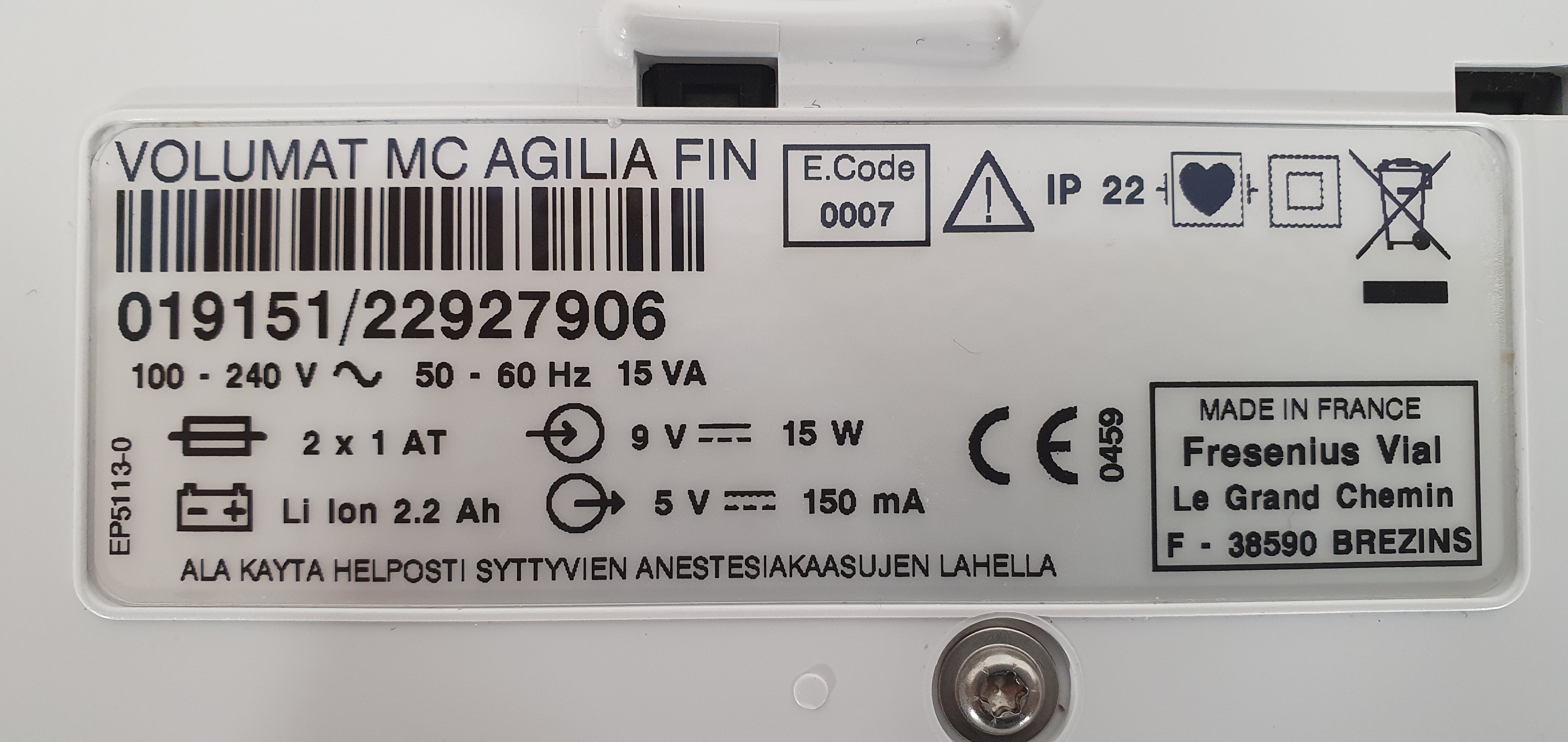 Infusion pump Agilia Volumat MC – foto 20, Rideen
