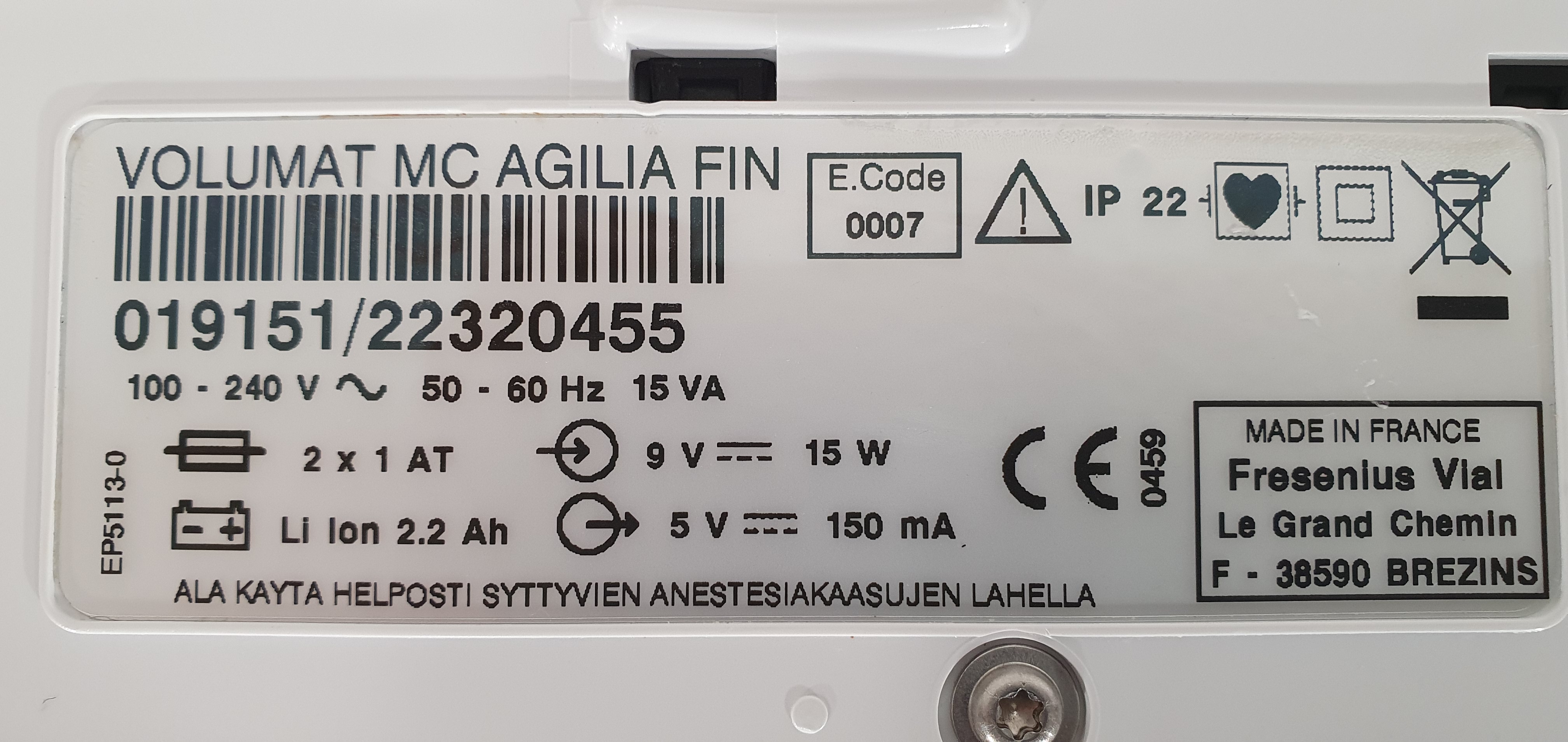 Infusion pump Agilia Volumat MC – foto 20, Rideen